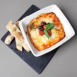 Provola SG (Vegetariano)