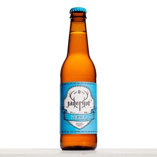 Бира Jagerhof Hell светло (330мл)