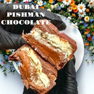 Пишман шоколад