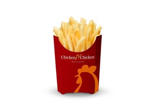 Patatine fritte  media