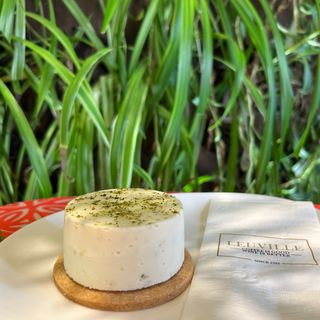 ლაიმის ჩიზქეიქი