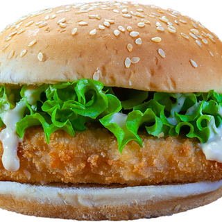 Hamburguesa De Pollo