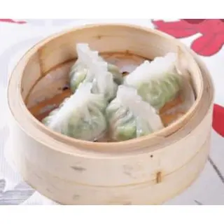 9. Empanadillas Vegetales Shuijing