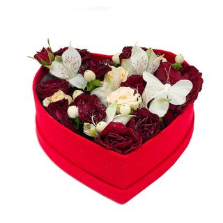 Aranjament "Love Of Butterflies”