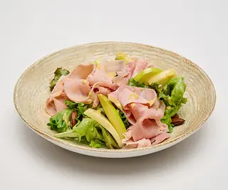Insalata Prosciutto Cotto Il Favoloso