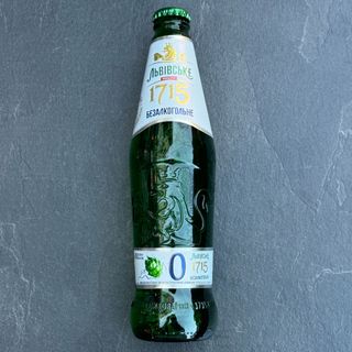 Львівське 1715 (безалкогольне) 