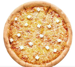 Pizza 4 Quesos (Individual)