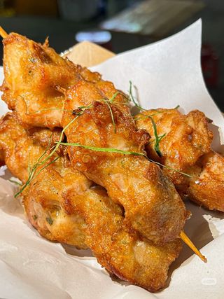 Yakitori Brochetas De Pollo (2 Pzs.)