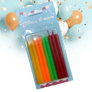 Прямі кольорові