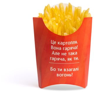 Картопля фрі M