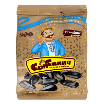 Насіння смажене