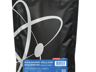 Кава Бразилія Yellow Bourbon 250 г еспресо (250г)
