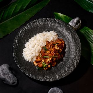 ბრინჯი კუნგ პაო