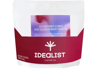 Кава в зернах Щось Особливе (фільтр) (250g)