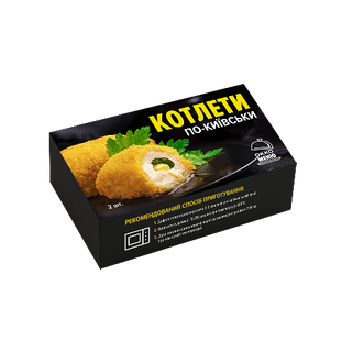 УПАК Котлети по-київськи