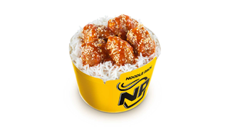 Rice Pack Orange Chicken