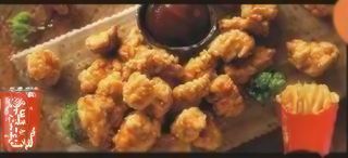 Menú Pop Corn De Pollo