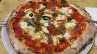 Pizza Siciliana