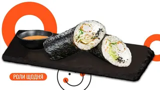 Суші шаурма з креветками