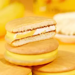 200Q. Bizcocho bocado esponjoso sabor plátano (216 g.)