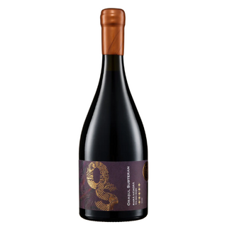 G-Cricova Rara Neagra sec rosu