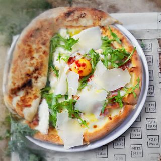 Піца Карбонара (470г)