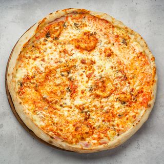 Koloseum Pizza 32cm