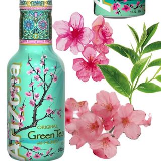 Green Tea Arizona (500ml.)
