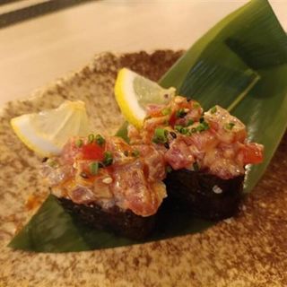 Gunka atun picante (2pz)