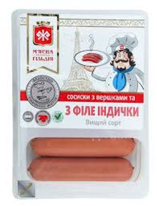 Сосиски Мг Вершки-індичка (285г)