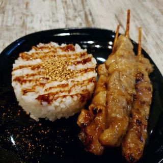 Brochetas De Pollo Yakitori