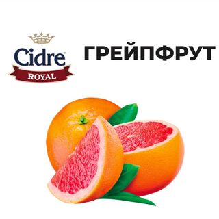 Сидр   З Смаком Грейпфрута(1л)
