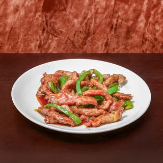 Ternera Crujiente Con Salsa Japonesa