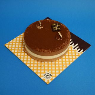 Torta ai tre cioccolati