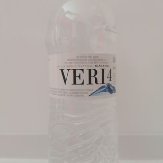 Agua mineral natural del Pirineo botella 50 cl · VERI