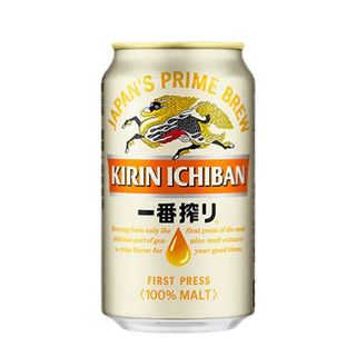 Kirin