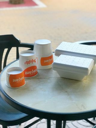 Tarrina (500 Ml) Sabores Artesanos