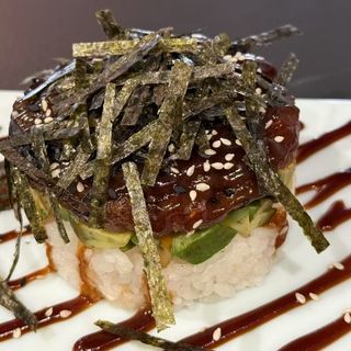 304  Tartar De Atún Picante Con Aguacate Con Alga