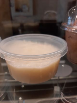 Мляко с ориз (200г)