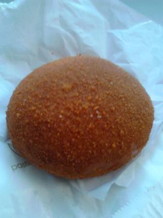 Iris con ricotta al forno