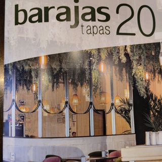 Paella mixta con carne y marisco 