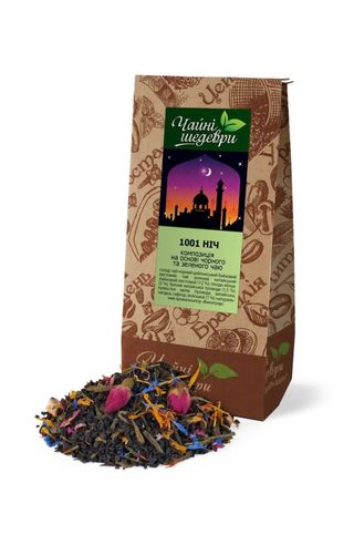 Чай листовий 400мл