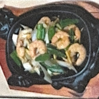 Salsa de jengibre y cebolleta