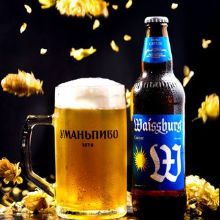 Пиво Вайсбург Світле