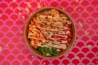 Poke ebi