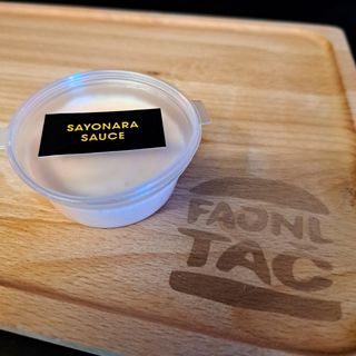 Sayonara sos