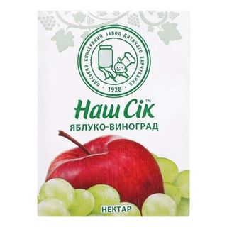 Наш Сік Яблуко-Виноград (0.2л)