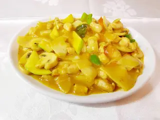 48. Pollo al curry