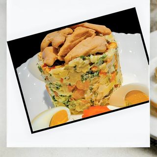 სურპრიზი