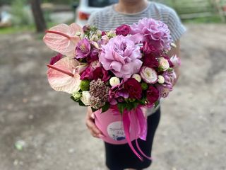 ვარდისფერი კომპოზიცია